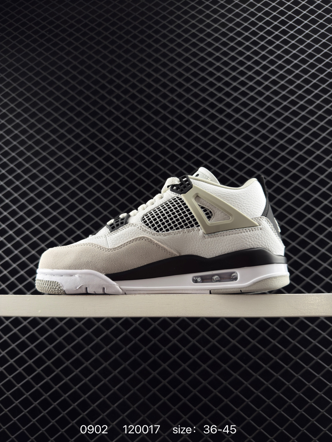 Nike Air Jordan 4 Retro